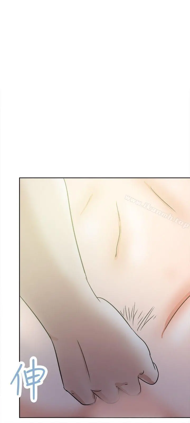 好朋友的女朋友 - 第37话 - page 18
