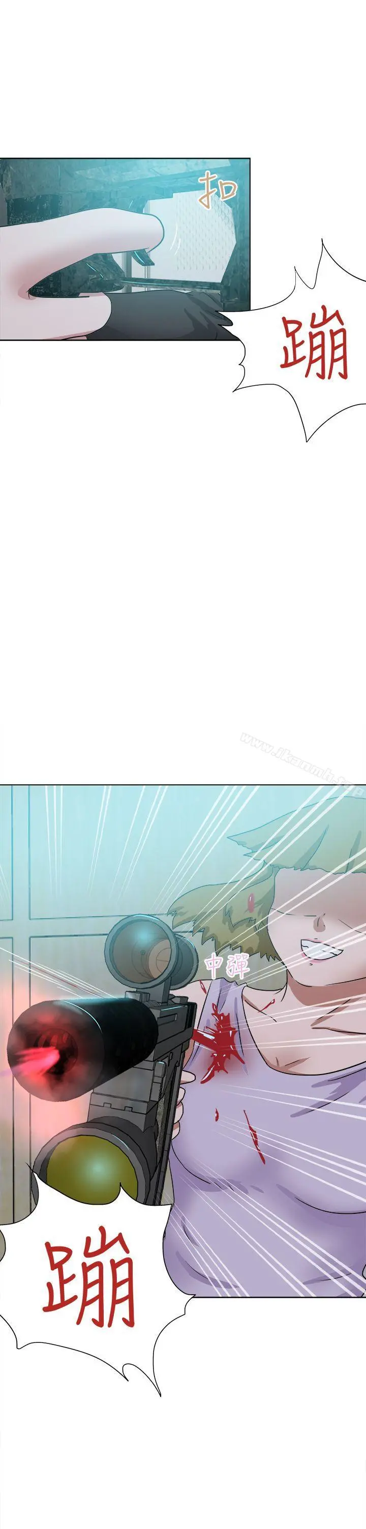 好朋友的女朋友 - 最终话 - page 37