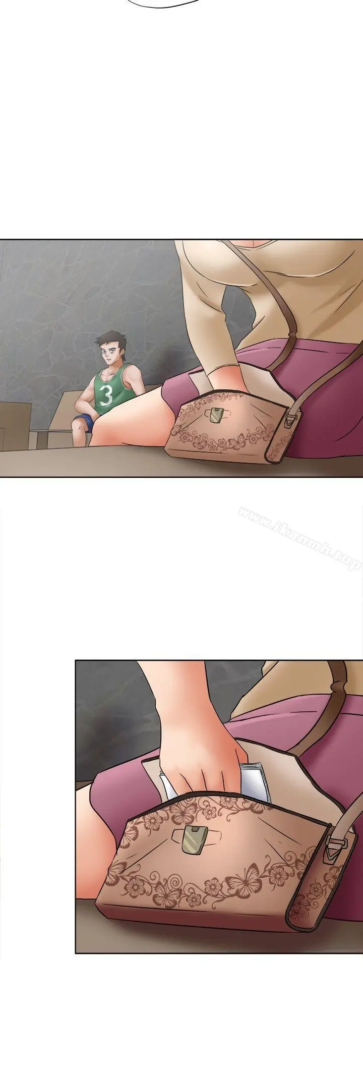 好朋友的女朋友 - 第9话 - page 22
