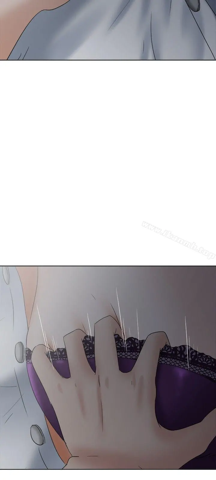 好朋友的女朋友 - 第17话 - page 18