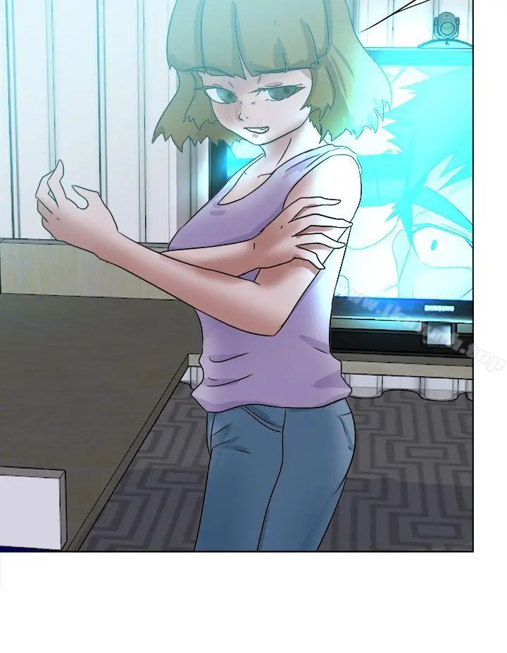 好朋友的女朋友 - 第56话 - page 4