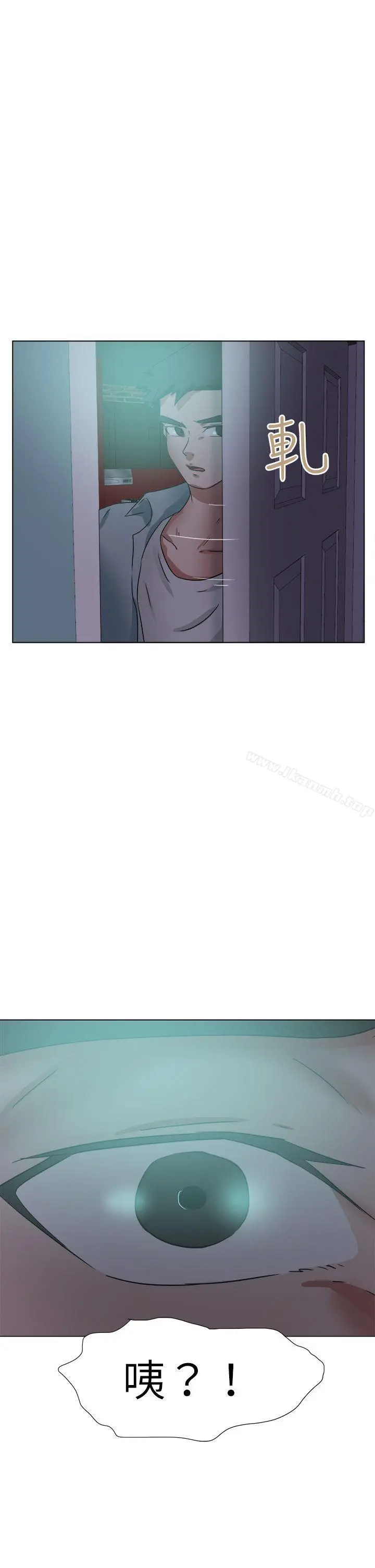 好朋友的女朋友 - 第52话 - page 17