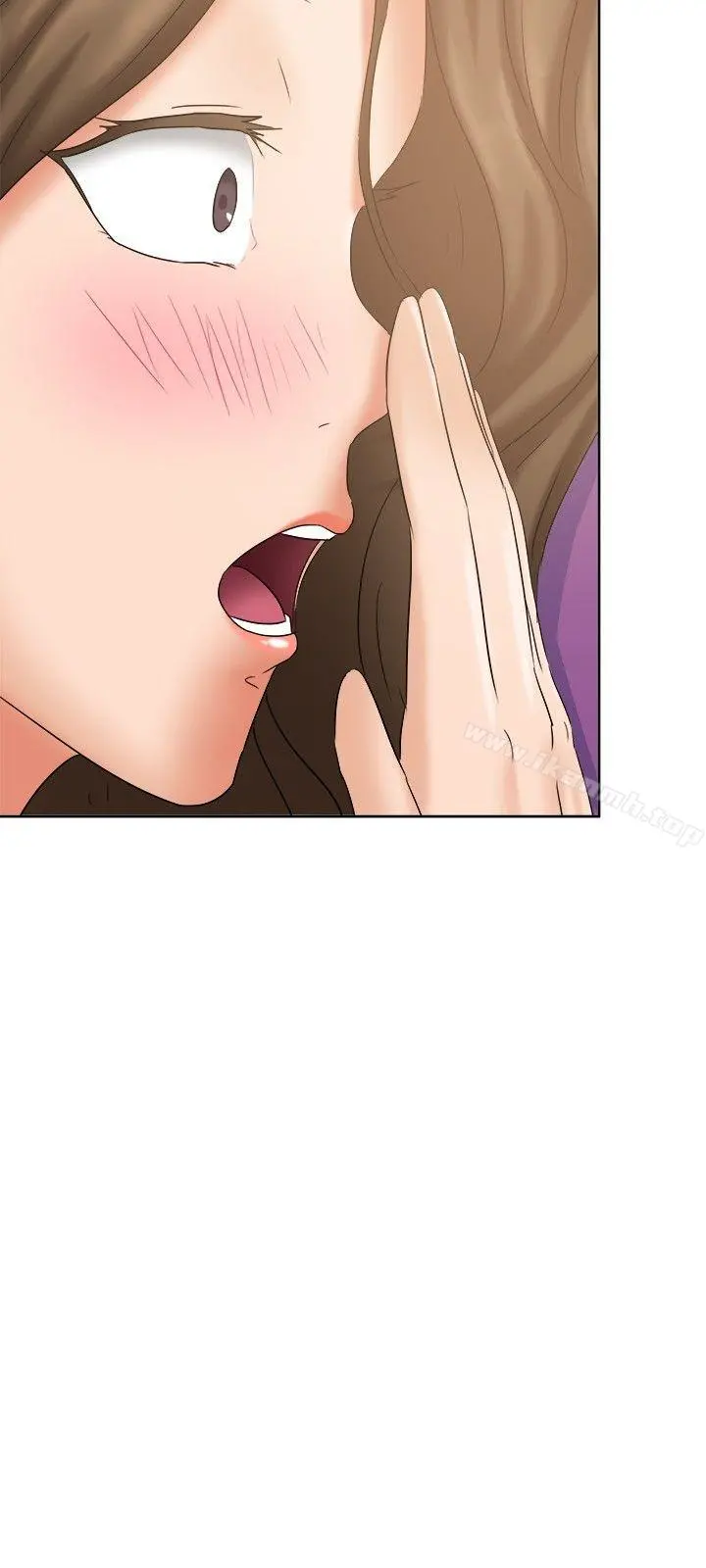 好朋友的女朋友 - 第21话 - page 9
