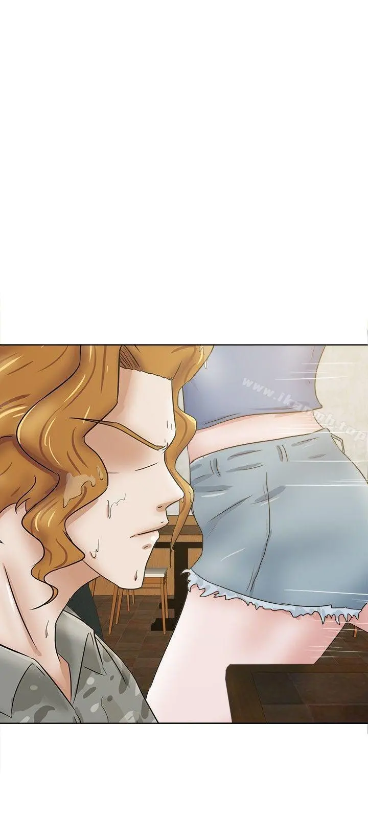 好朋友的女朋友 - 第31话 - page 9