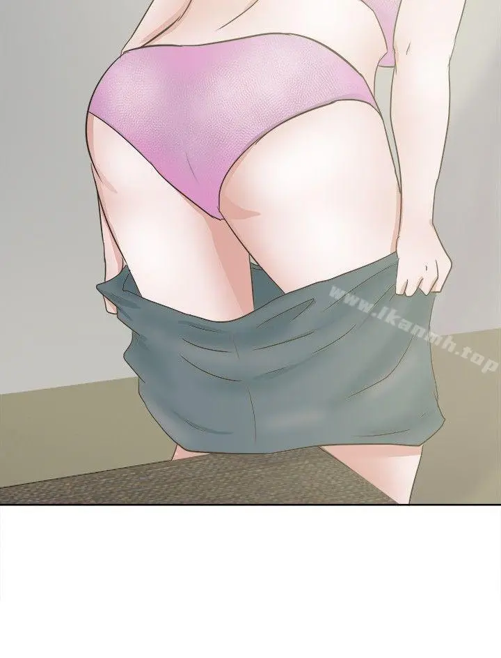 好朋友的女朋友 - 第28话 - page 12