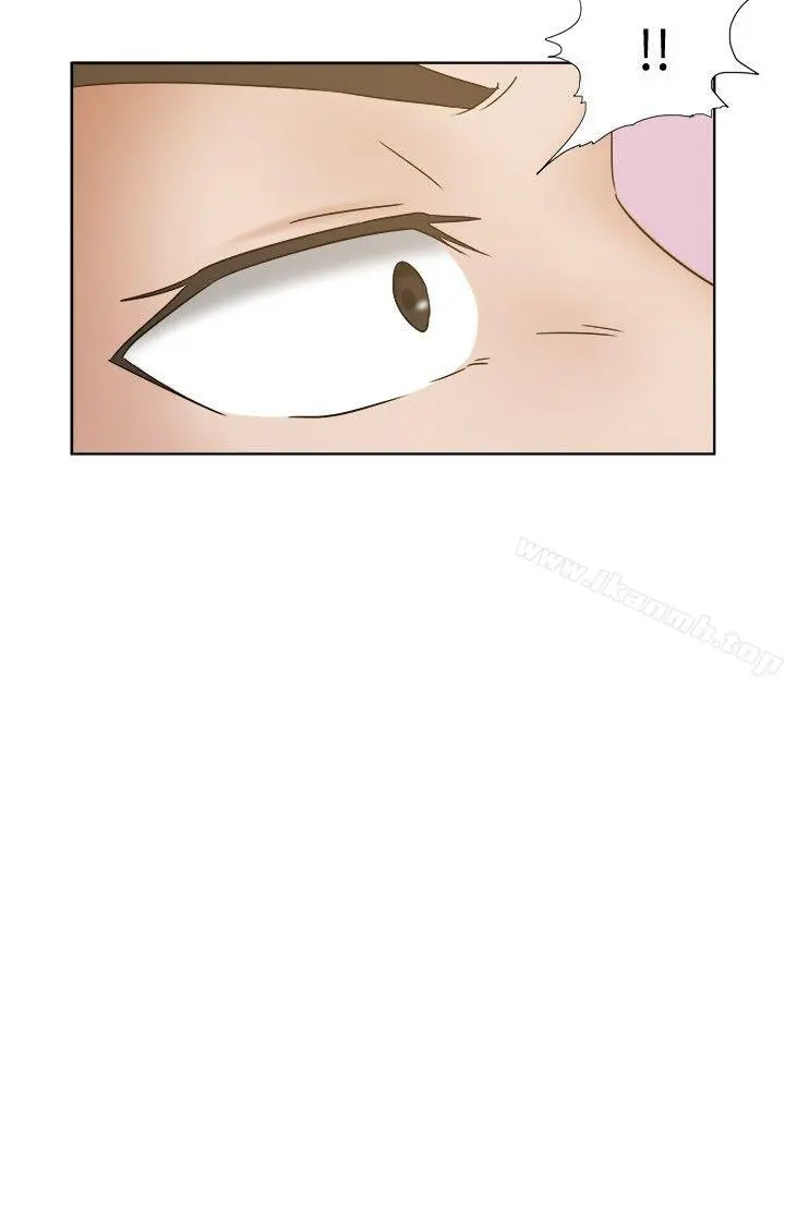 好朋友的女朋友 - 第20话 - page 12
