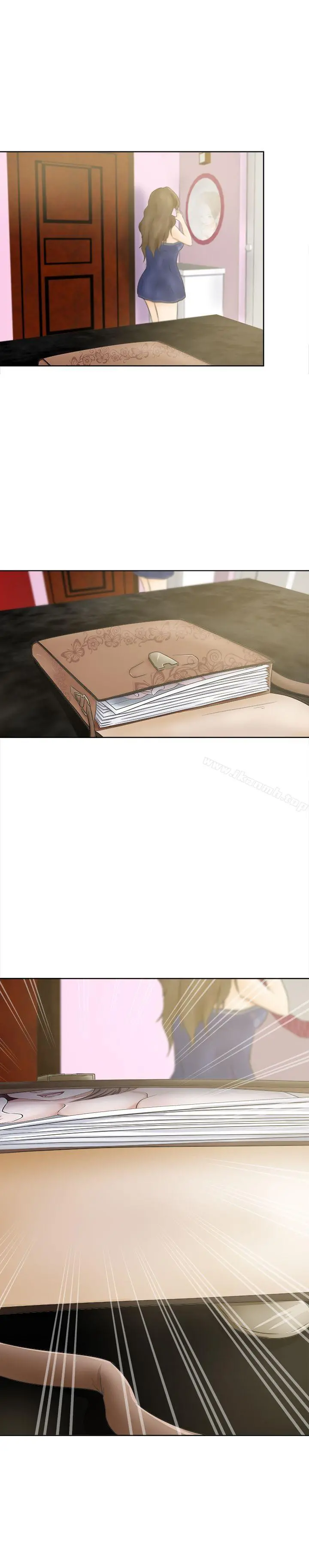好朋友的女朋友 - 第8话 - page 17