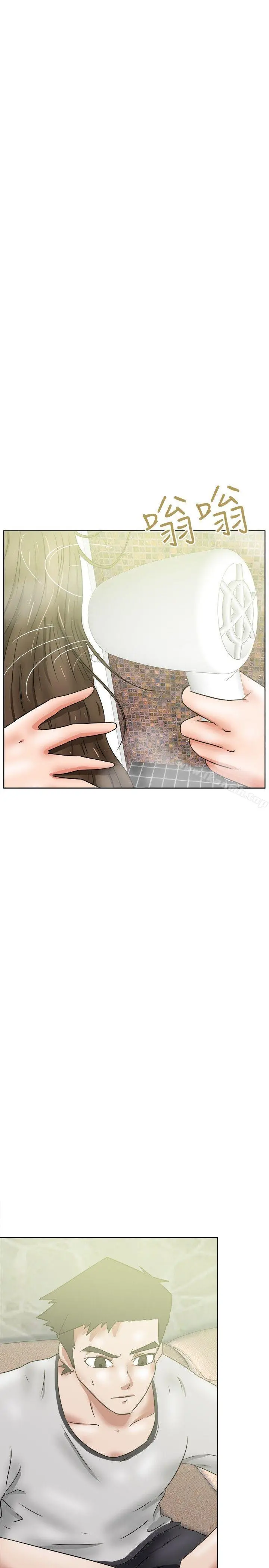 好朋友的女朋友 - 第36话 - page 10