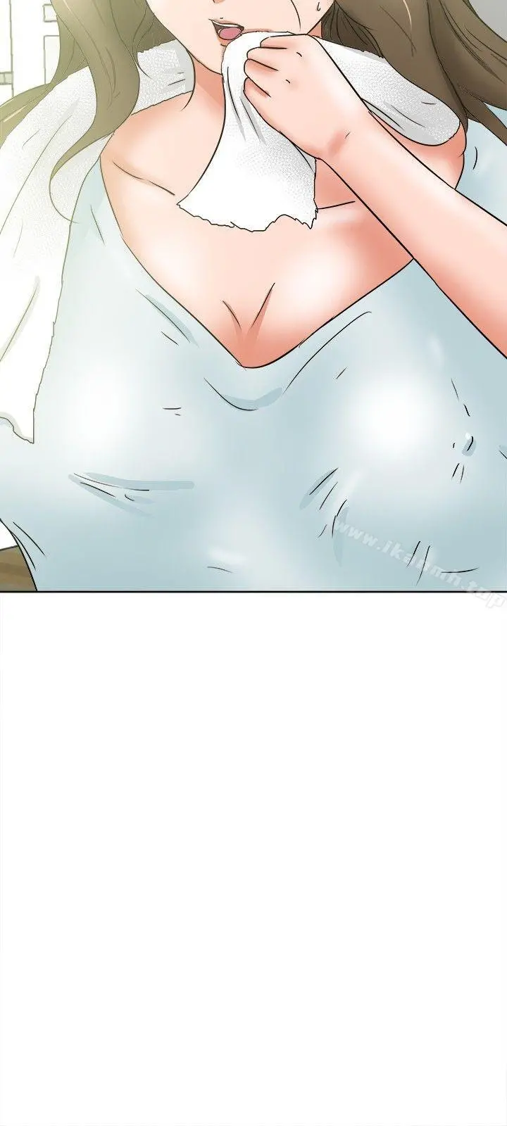 好朋友的女朋友 - 第36话 - page 15