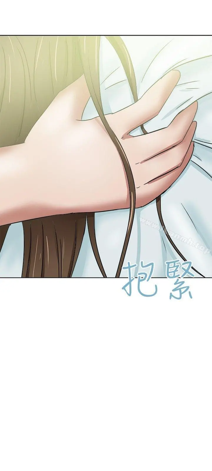 好朋友的女朋友 - 第36话 - page 30