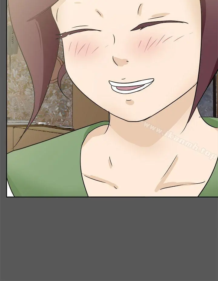 好朋友的女朋友 - 第51话 - page 8