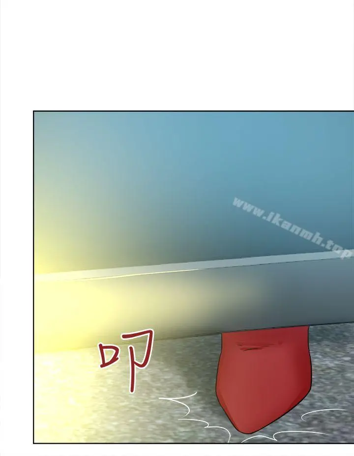 好朋友的女朋友 - 第48话 - page 8