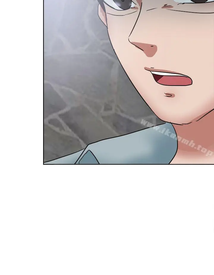 好朋友的女朋友 - 第48话 - page 16