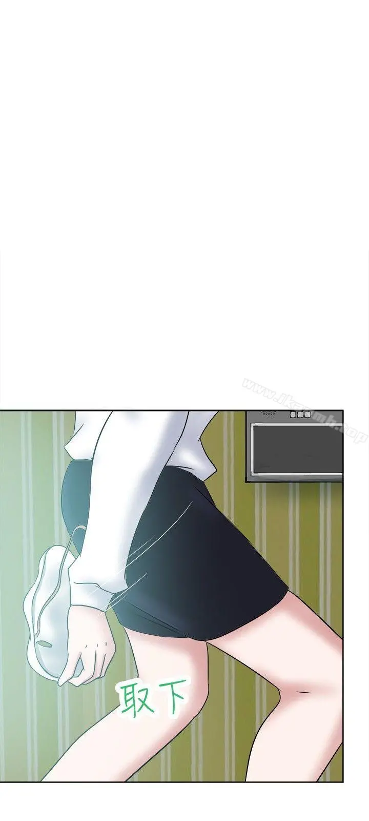 好朋友的女朋友 - 第34话 - page 18