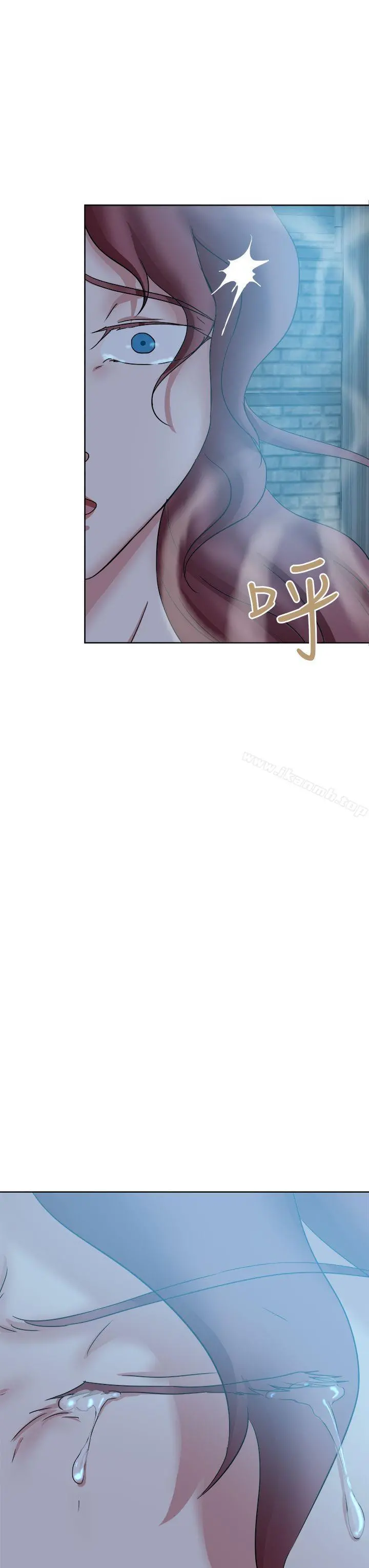 好朋友的女朋友 - 第44话 - page 3