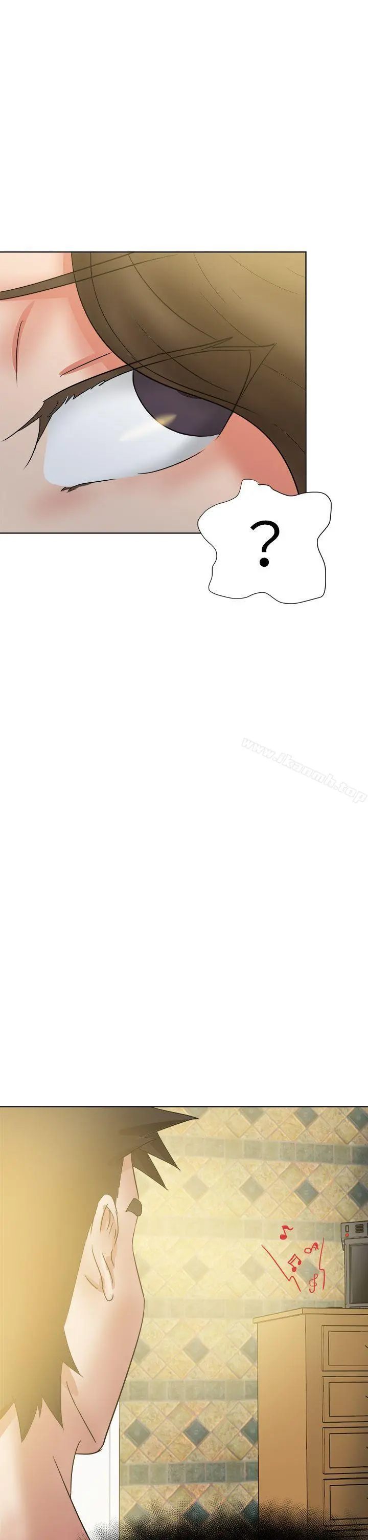好朋友的女朋友 - 第44话 - page 39