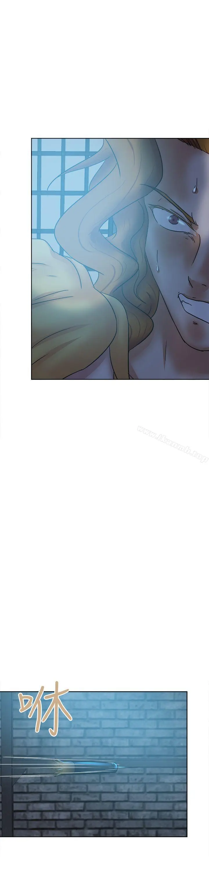 好朋友的女朋友 - 第43话 - page 3