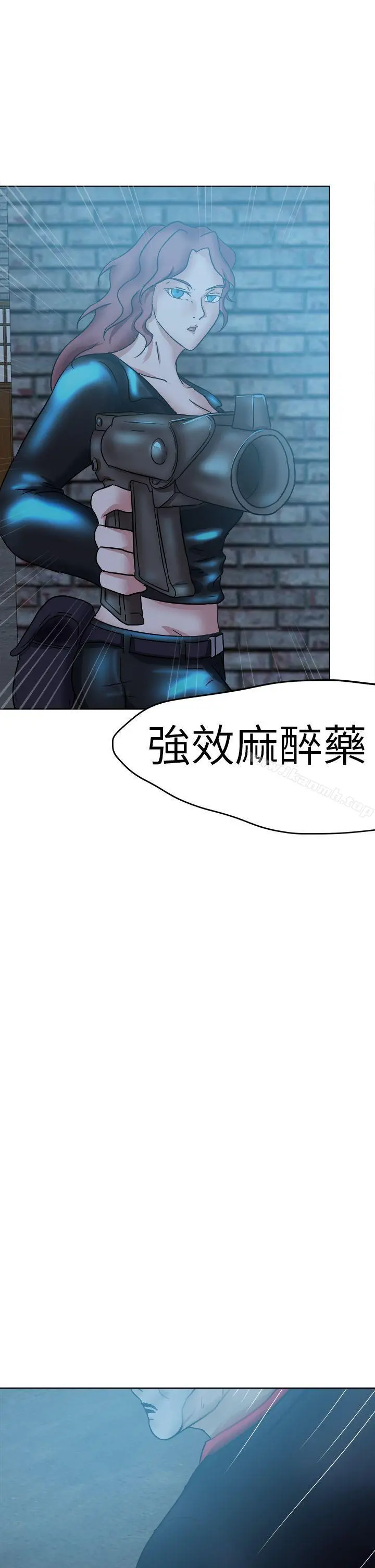 好朋友的女朋友 - 第43话 - page 6