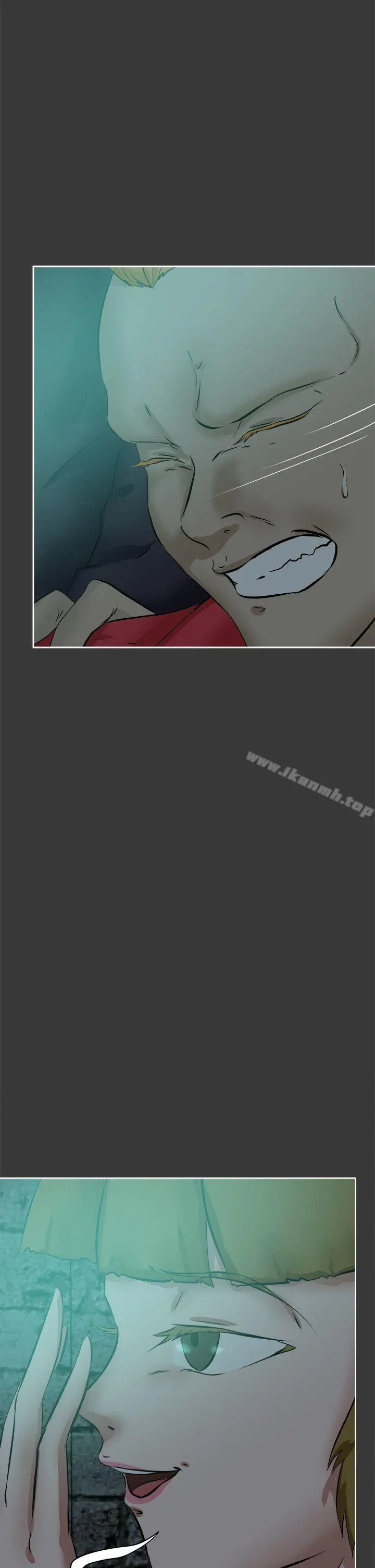 好朋友的女朋友 - 第43话 - page 26