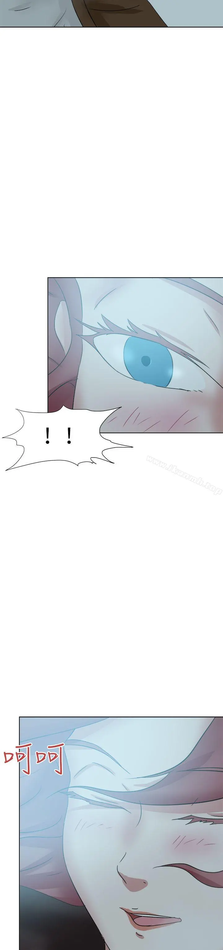 好朋友的女朋友 - 第50话 - page 23