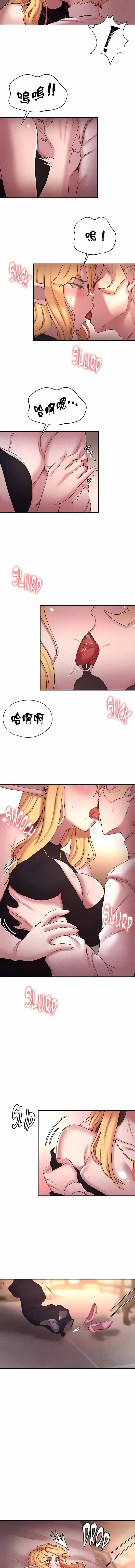 醒来之后，变成黄油反派？ - 第43话 - page 9