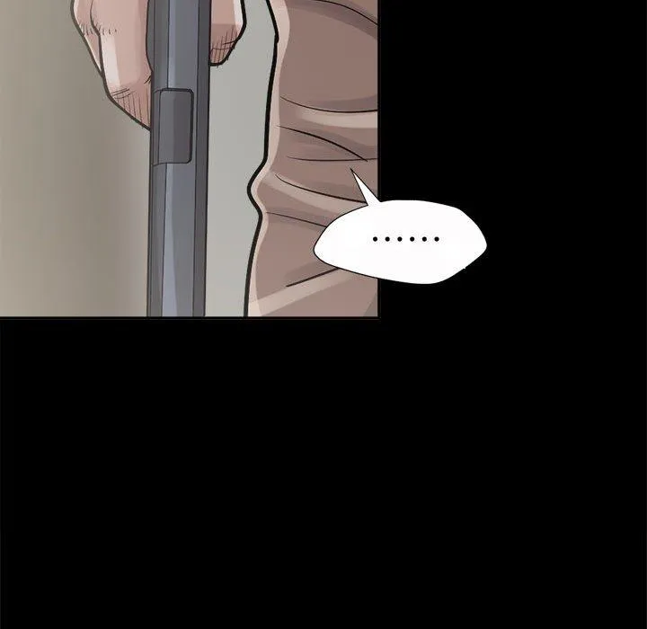 岛上拼图 - 第3话 - page 36
