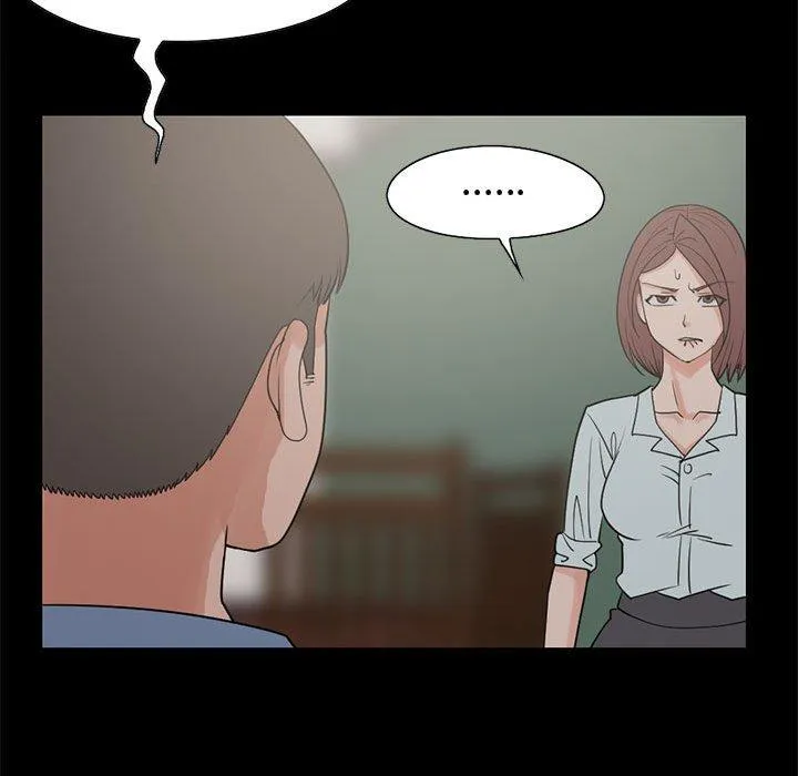 岛上拼图 - 第25话 - page 128