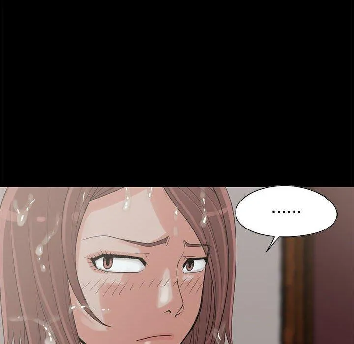 岛上拼图 - 第19话 - page 44