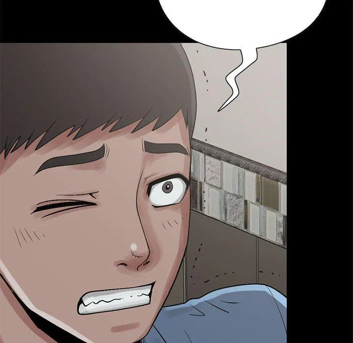 岛上拼图 - 第21话 - page 86