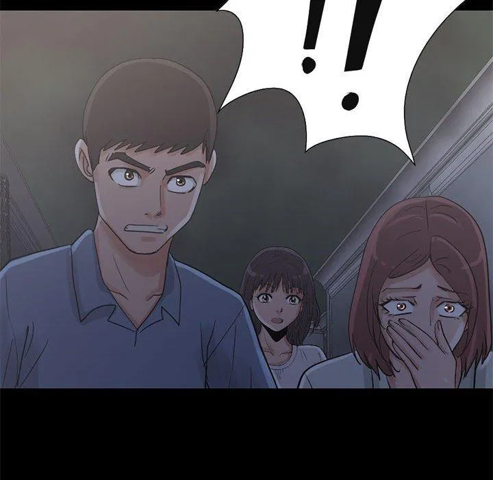 岛上拼图 - 第27话 - page 6