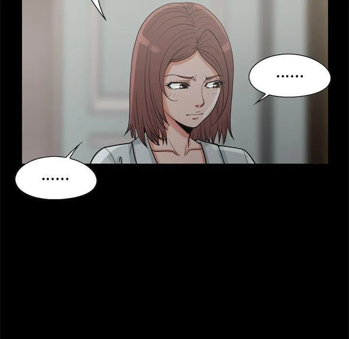 岛上拼图 - 第27话 - page 42