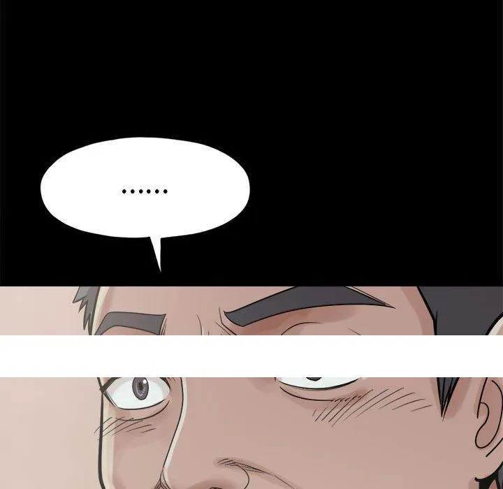 岛上拼图 - 第11话 - page 150