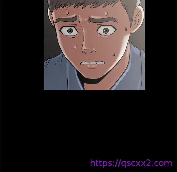 岛上拼图 - 第22话 - page 41