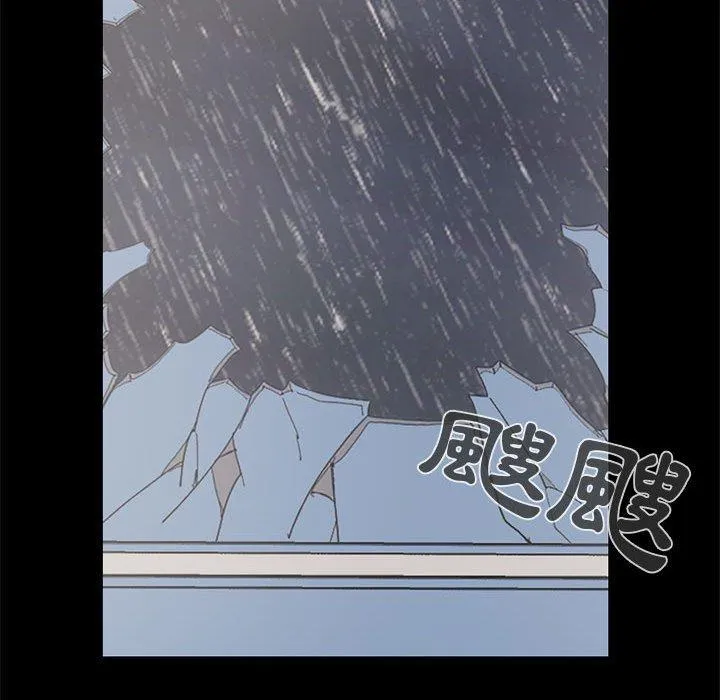 岛上拼图 - 第22话 - page 122
