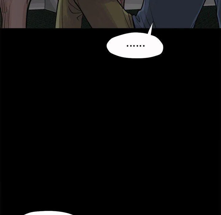 岛上拼图 - 第5话 - page 6