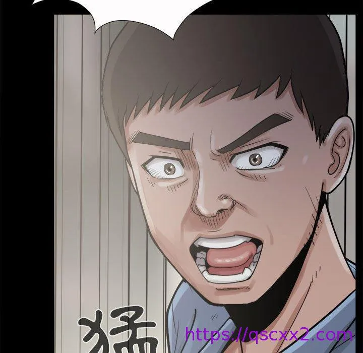 岛上拼图 - 第5话 - page 41