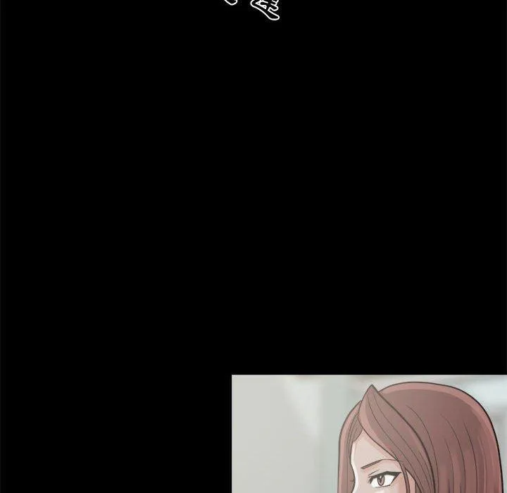 岛上拼图 - 第5话 - page 96