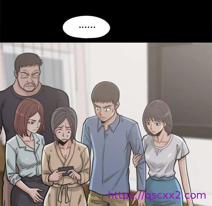岛上拼图 - 第14话 - page 65