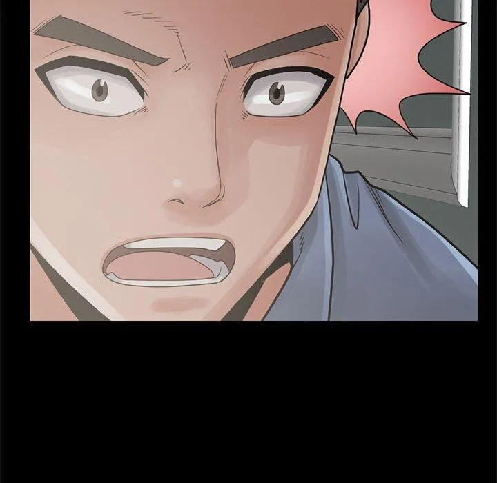岛上拼图 - 第17话 - page 28
