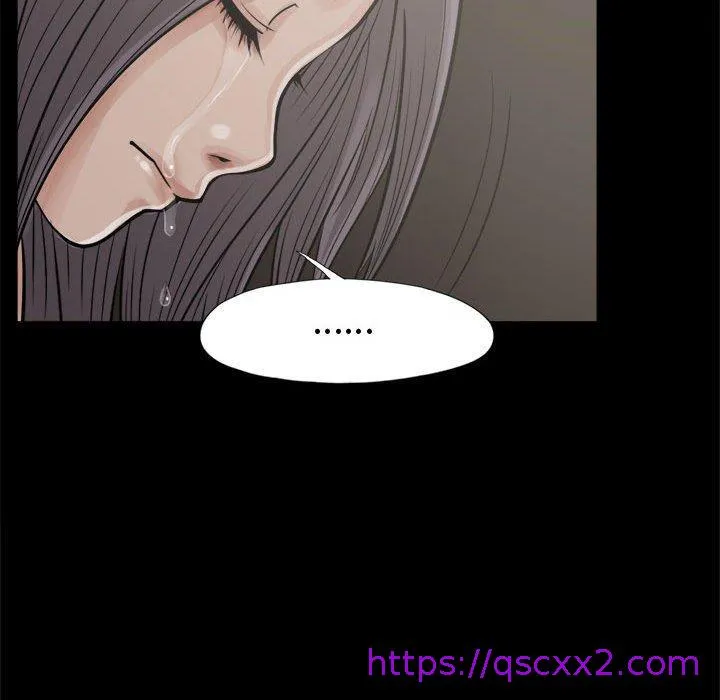 岛上拼图 - 第8话 - page 41