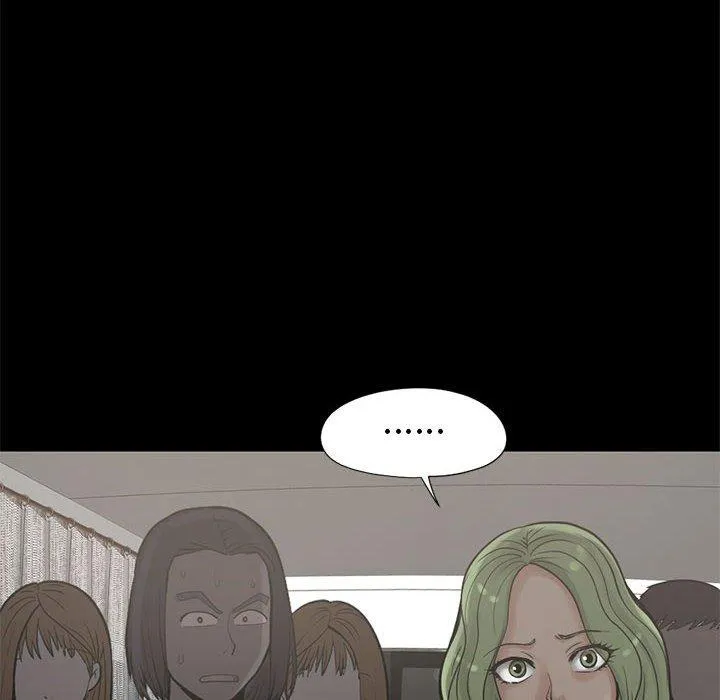 岛上拼图 - 第15话 - page 8