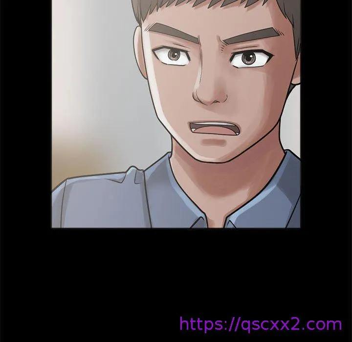 岛上拼图 - 第15话 - page 49