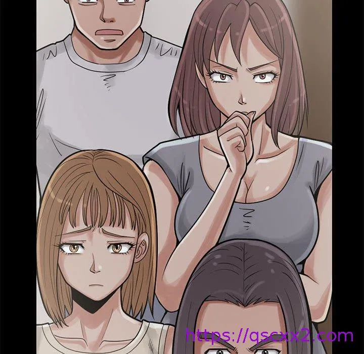 岛上拼图 - 第15话 - page 81