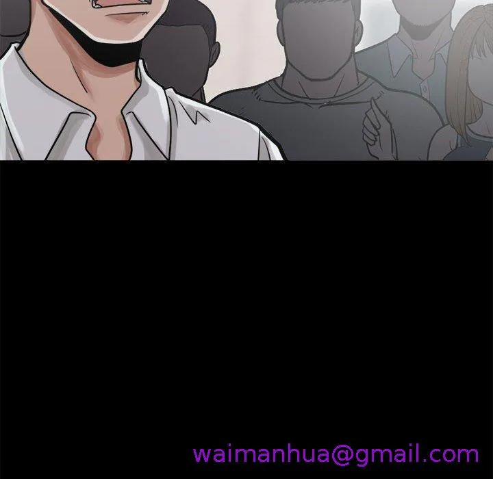岛上拼图 - 第13话 - page 85
