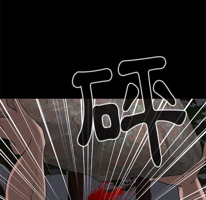 岛上拼图 - 第28话 - page 214