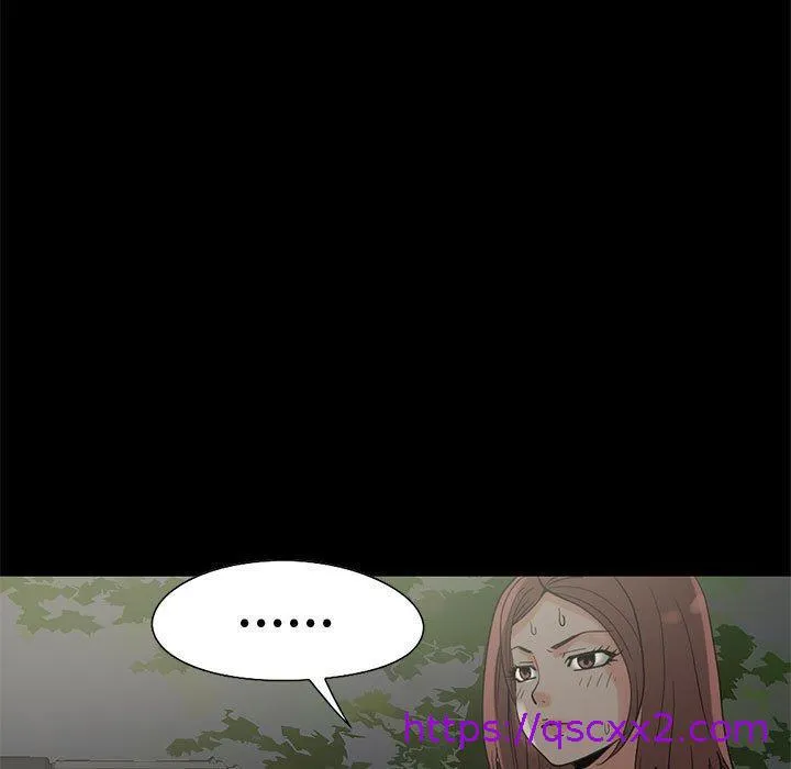 岛上拼图 - 第28话 - page 225