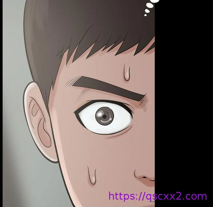 岛上拼图 - 第2话 - page 73