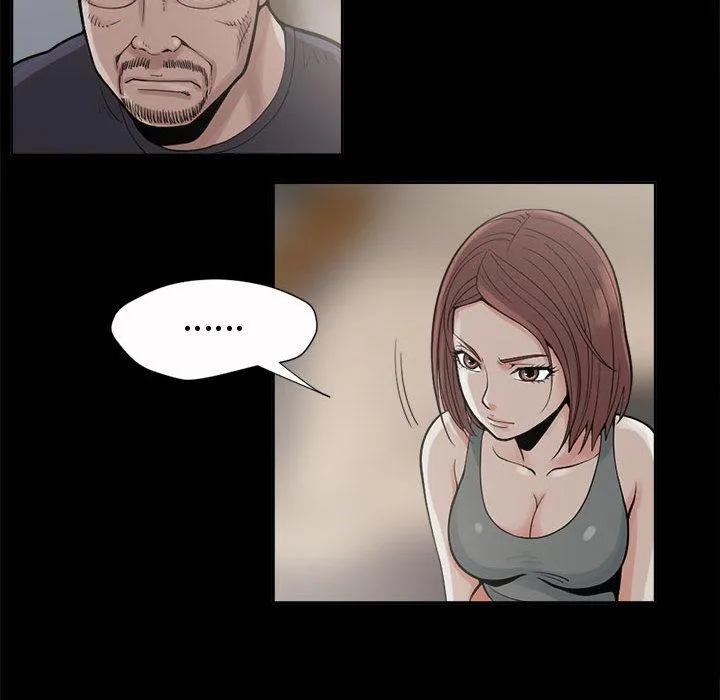 岛上拼图 - 第2话 - page 106