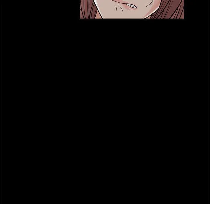 岛上拼图 - 第2话 - page 171