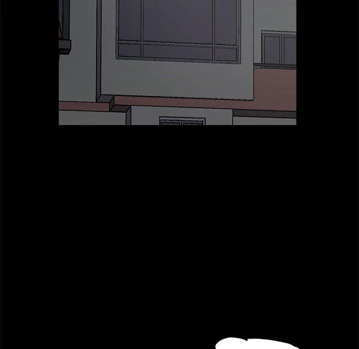 岛上拼图 - 第1话 - page 6